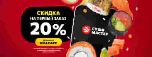 Как тебе такое, Илон Маск? 😎