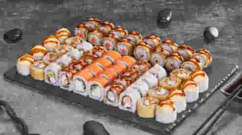 Блюдо Сет Чилл меню Суши Мастер Сет Чилл меню Суши Мастер