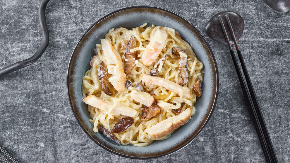 Блюдо Вок Курица в сливках меню Суши Мастер Вок Курица в сливках меню Суши Мастер