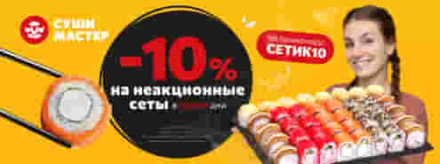 Долой скучные будни! 🙃