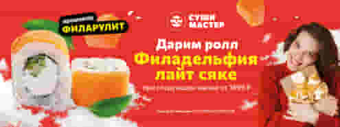 Мы любим тех, кто к нам возвращается 🥰