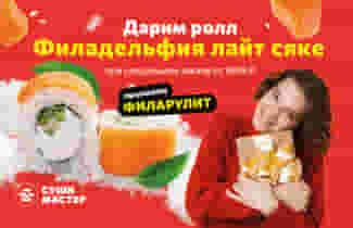 Мы любим тех, кто к нам возвращается 🥰