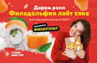 Мы любим тех, кто к нам возвращается 🥰