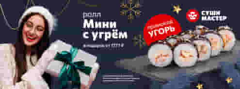 Подарок, который всегда кстати ☺️