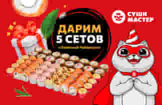 Детство – это, когда вкусно! 😋