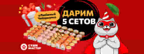 Детство – это, когда вкусно! 😋