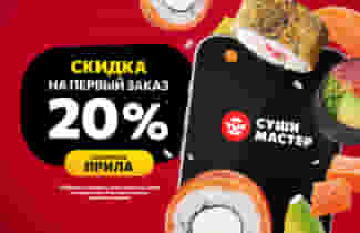 Как тебе такое, Илон Маск? 😎