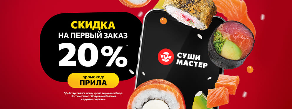 Как тебе такое, Илон Маск? 😎