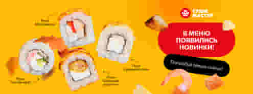 Разожги лето этой зимой ☺️