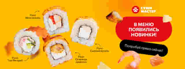 Разожги лето этой зимой ☺️