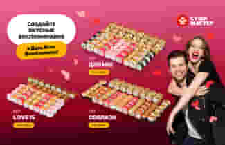 Твой персональный хит-парад! 😋